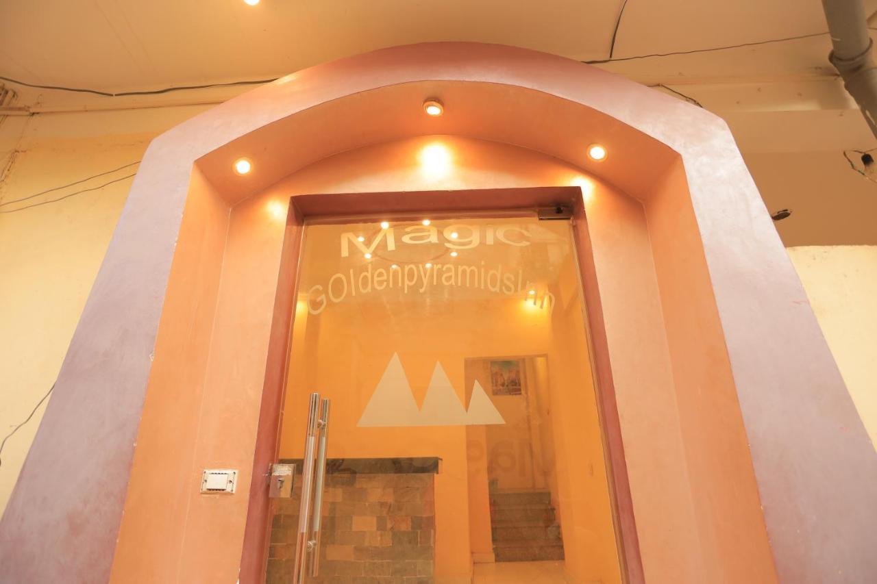カイロ Three Golden Pyramids Bed & Breakfast エクステリア 写真